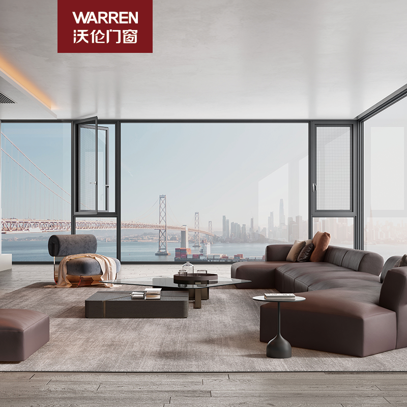 StarOu 120WO │ 120 Outward-Opening Window with Integrated Screen