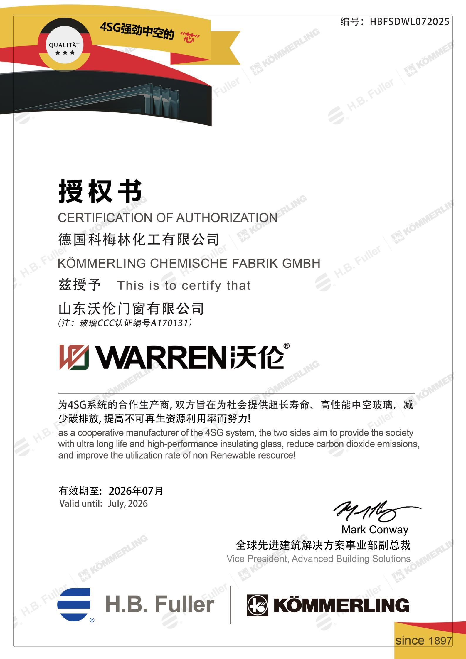 Warren Glass License Warren Glass License