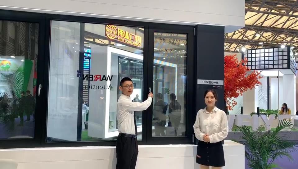 100-Window Screen Integrated System 100-Window Screen Integrated System