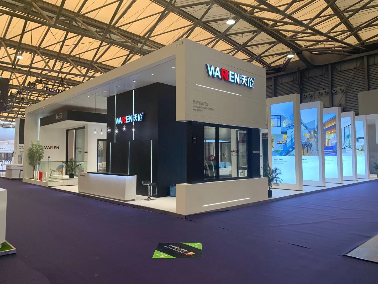 2019 Shanghai FBC Trade Show Pop-Up Video 2019 Shanghai FBC Trade Show Pop-Up Video