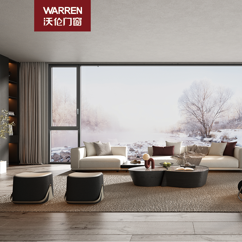 StarO 85FI │ StarO 85 Flush-Surface Casement Window