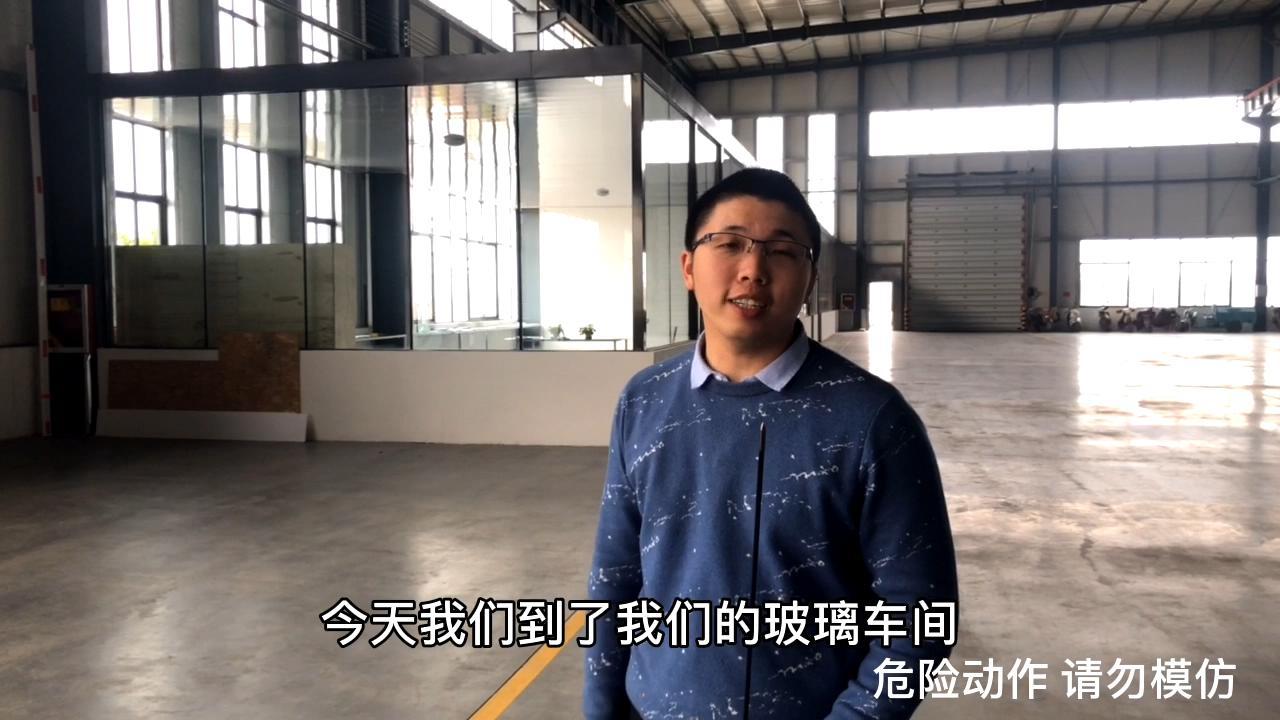 玻璃强度测试