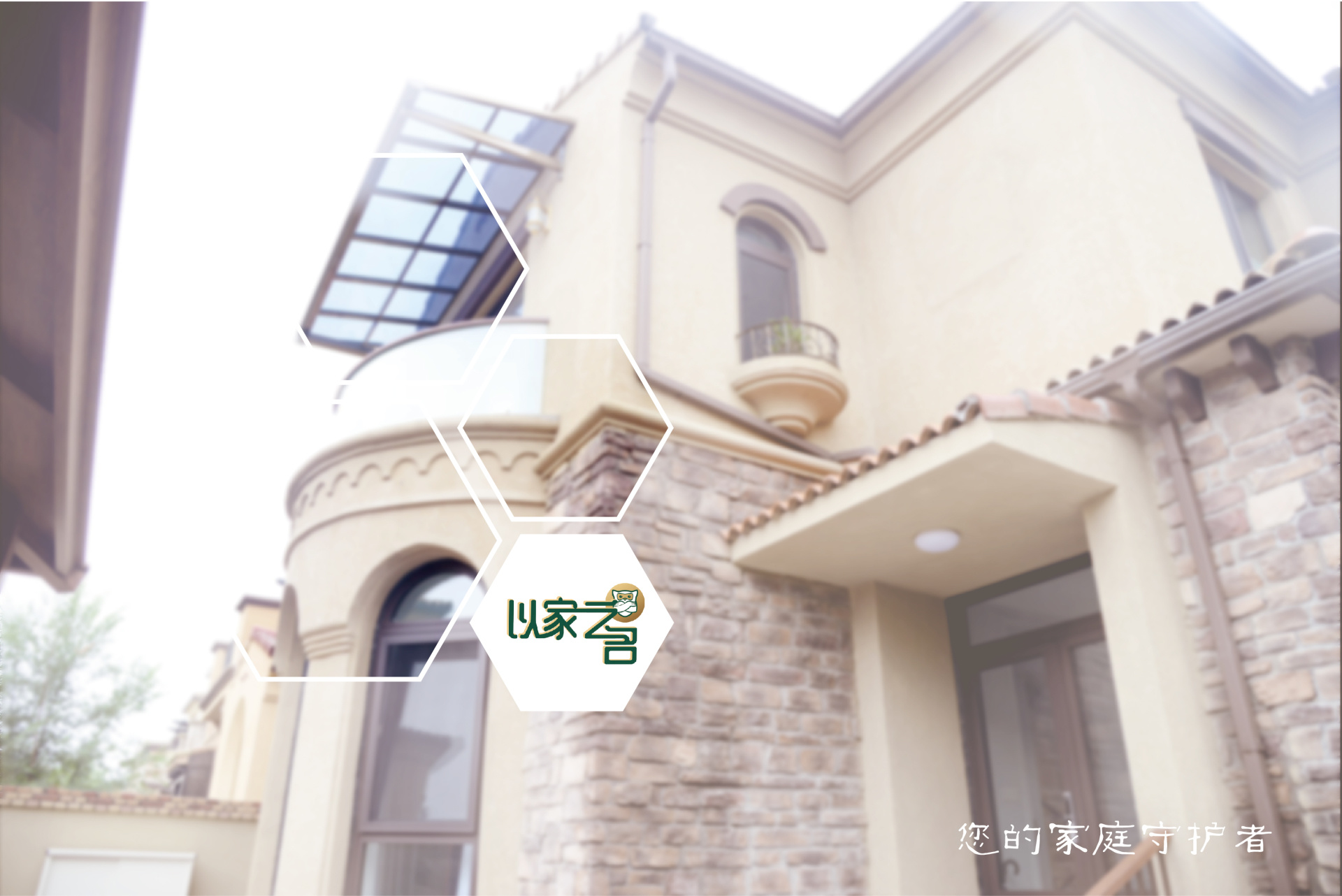Beijing Miyun Villa Beijing Miyun Villa