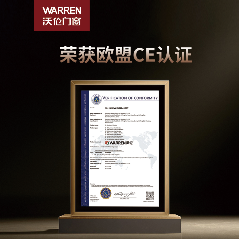 StarO 85FI │ StarO 85 Flush-Surface Casement Window