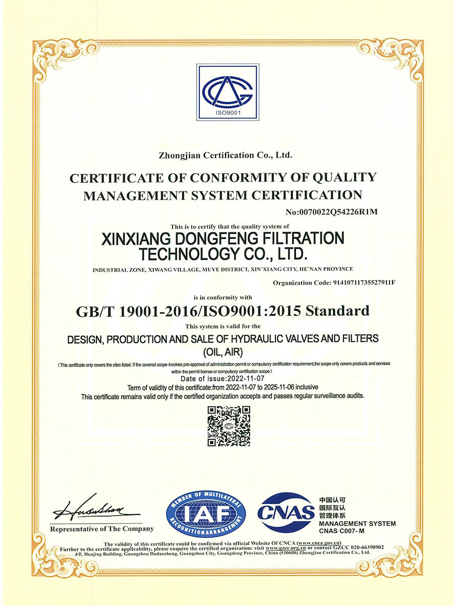 ISO 9001 2015