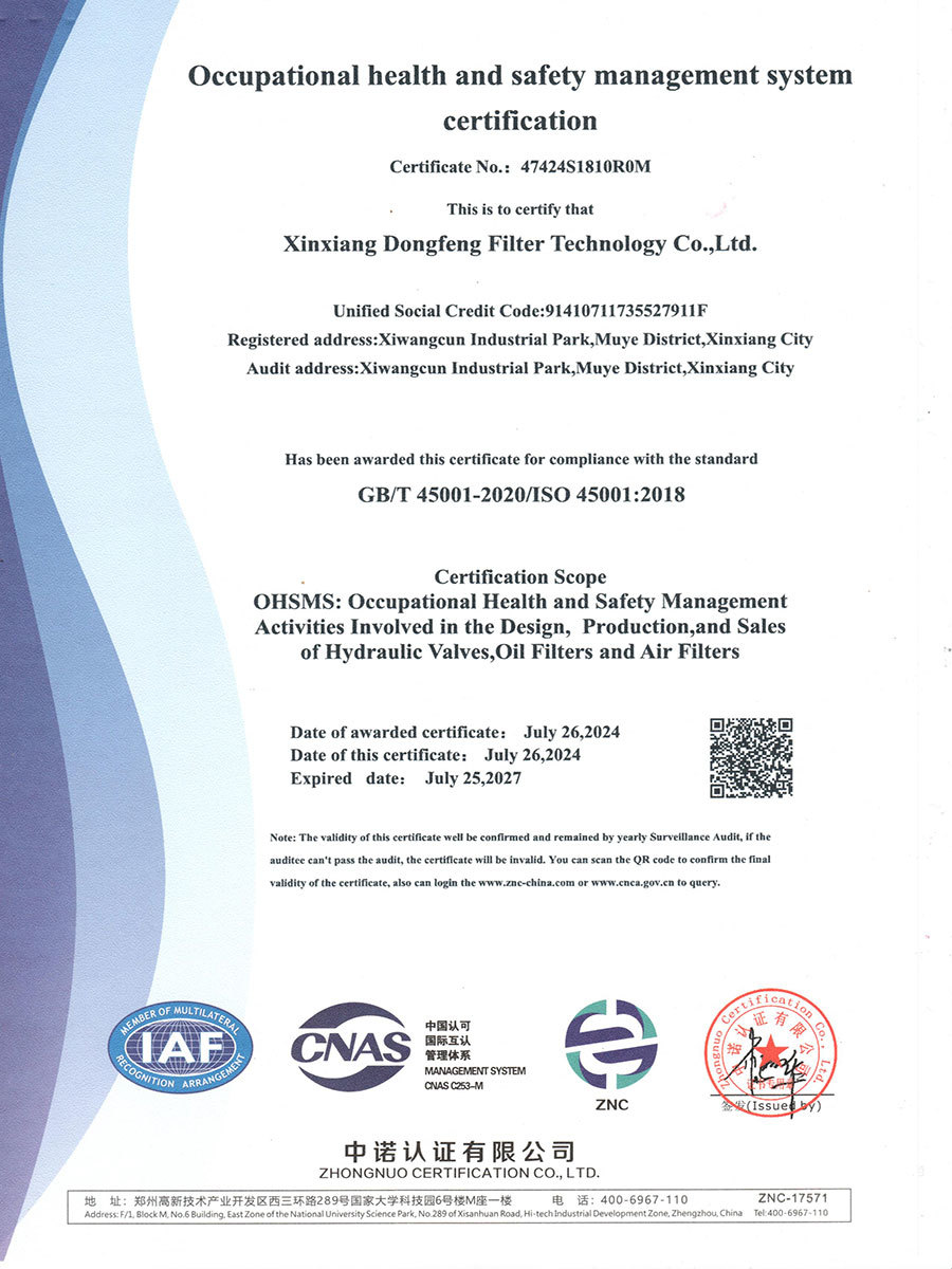 ISO 45001 2018
