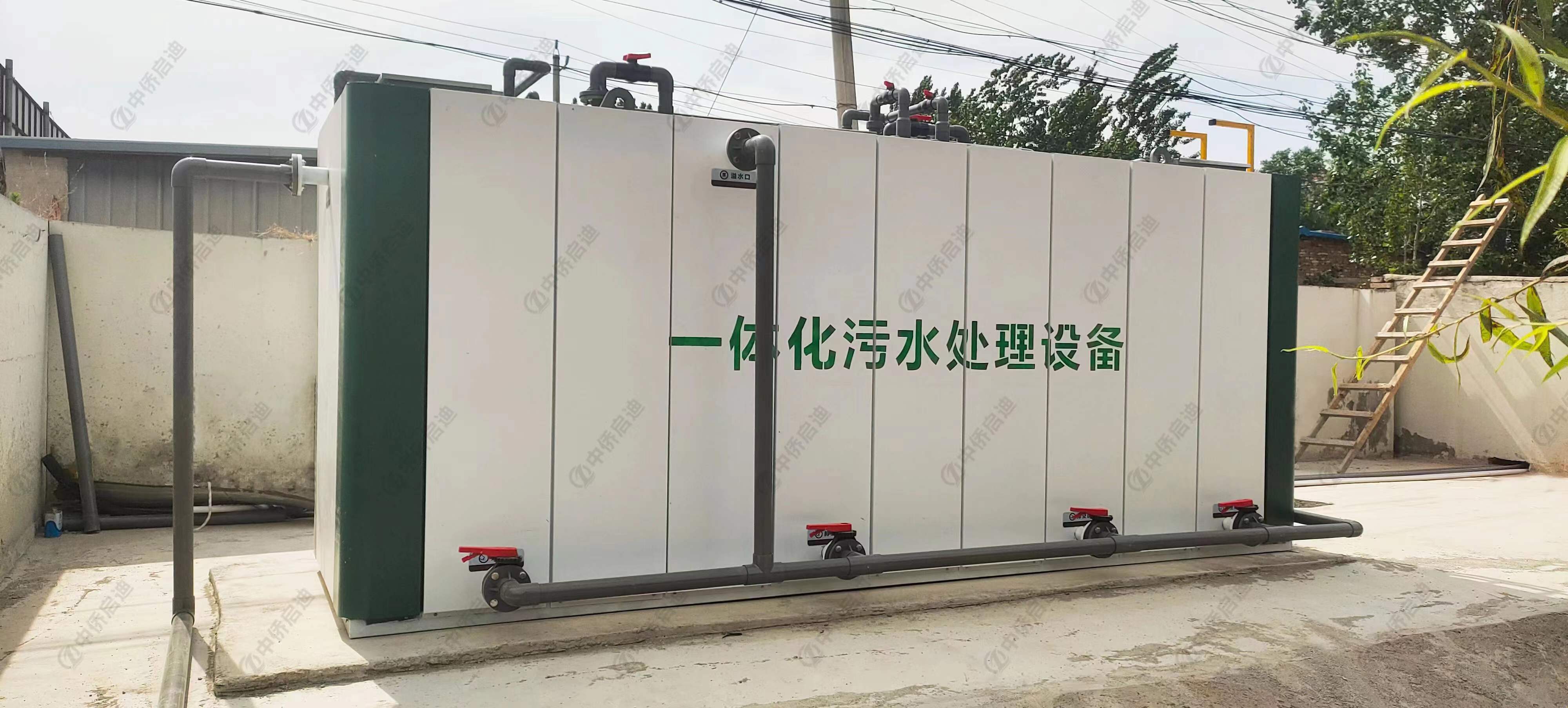 一體化污水處理設(shè)備