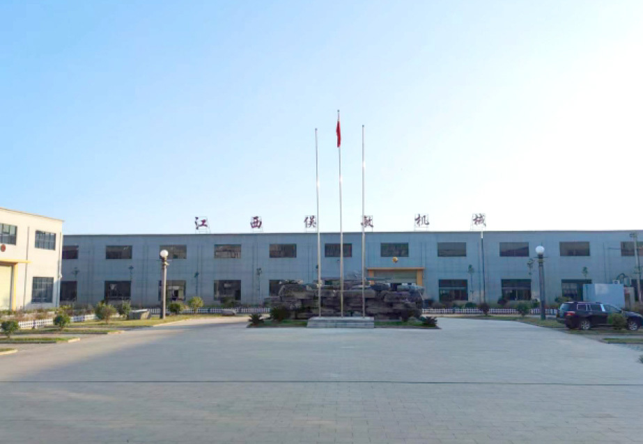 江西俁敏機械制造有限公司