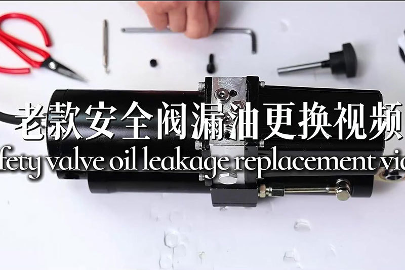 Video on replacing an old leaking safety valve