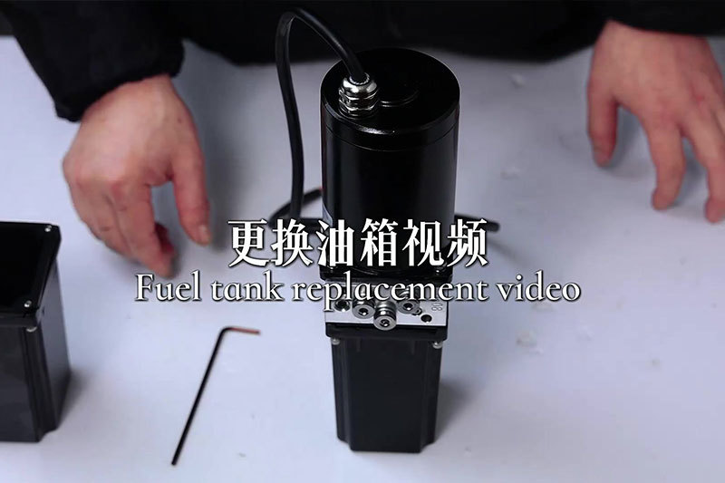 Change email video