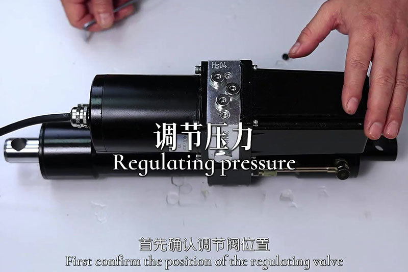 Adjust pressure