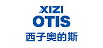 西子OTIS