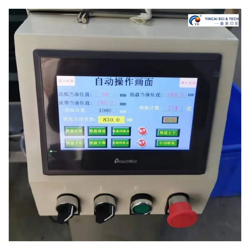 Foil Laminator Low Temperature Heat Press Stamping Machine for Paper Giftbox