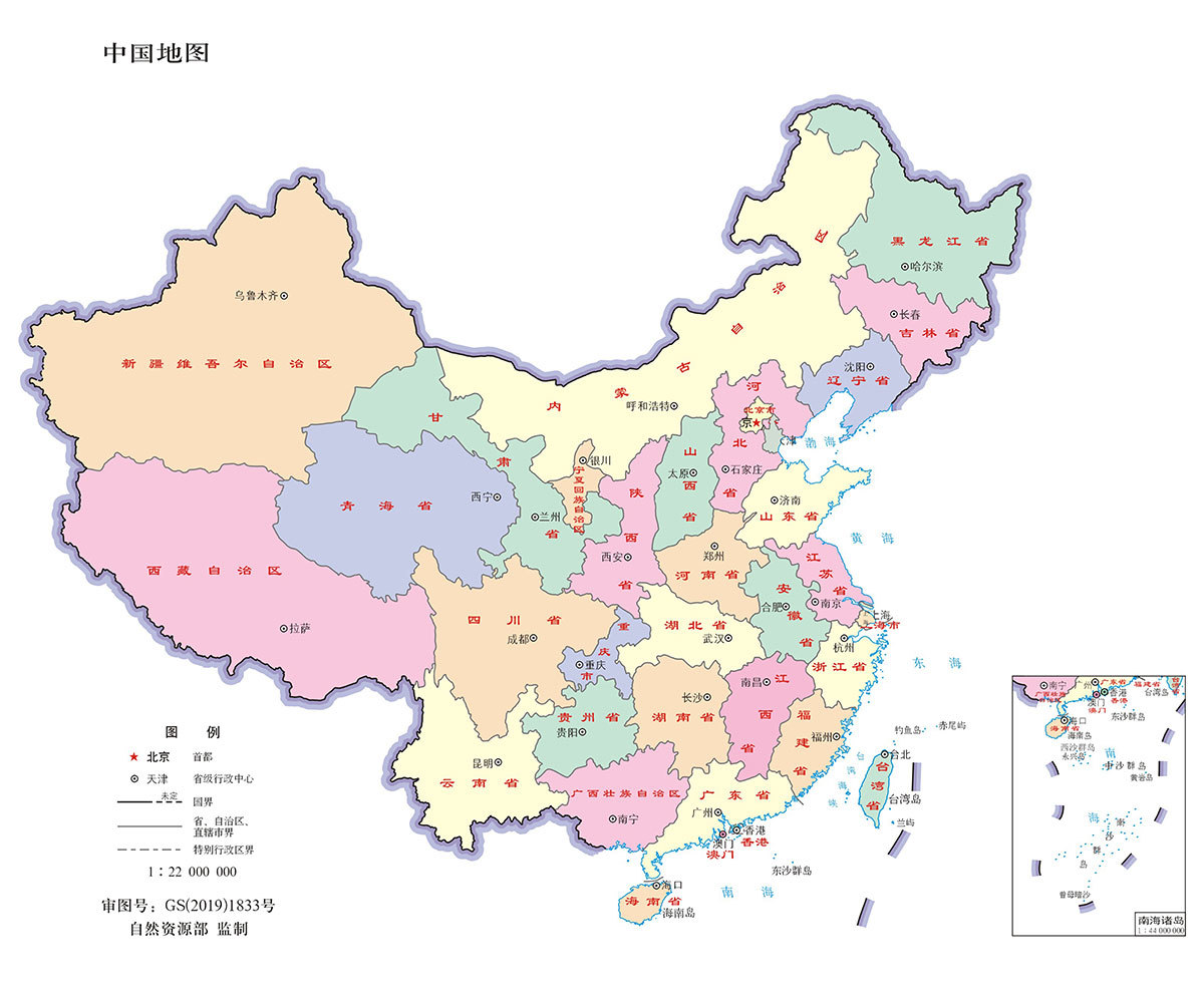 市场分布