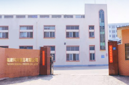 Production Base 3: Fujian Kexing
