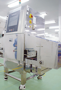 Advanced Production Equipment Advanced Production Equipment