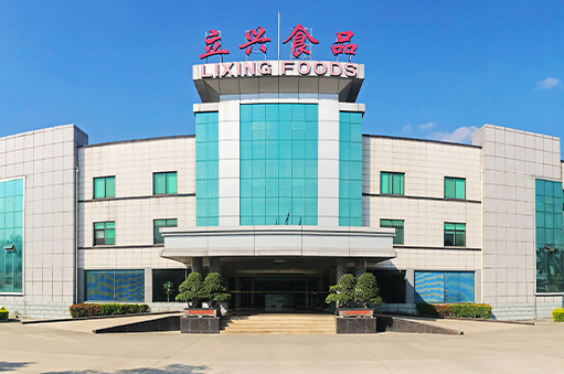 Production Base 1: Fujian Lixing
