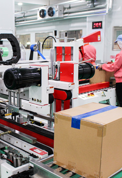 Advanced Production Equipment Advanced Production Equipment