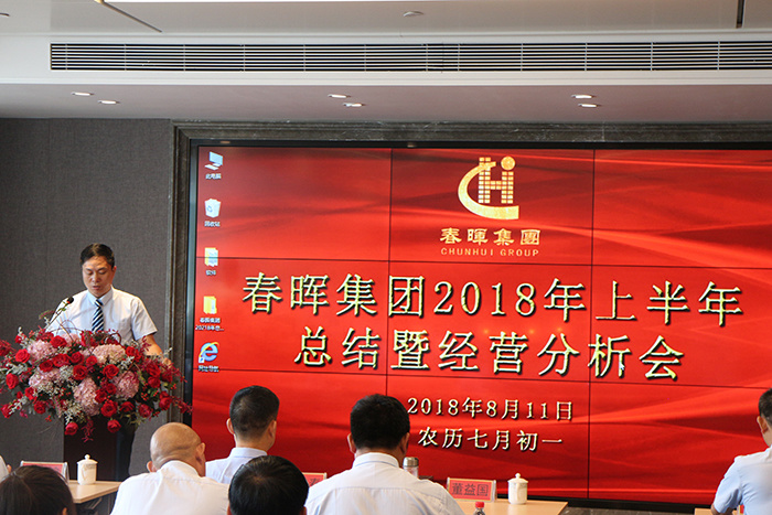春播夏種忙，快走踏清秋
