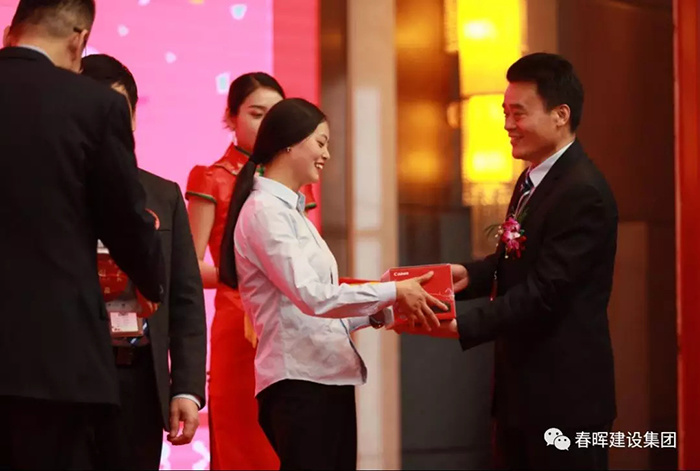 春暉集團2017年度工作總結暨2018年度目標動員會
