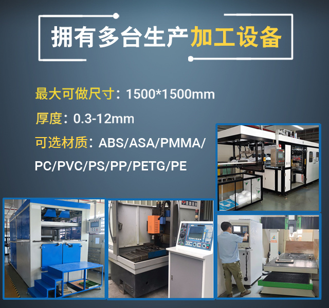 深圳共华科技有限公司