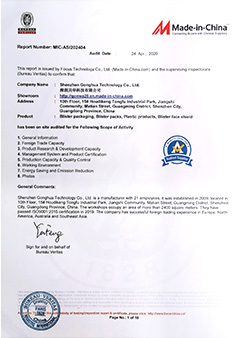 Honors and Qualifications