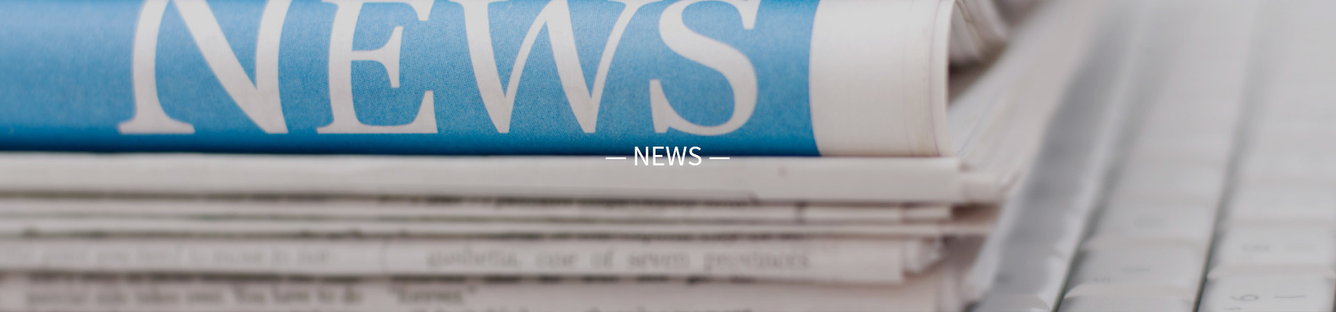 News and Information