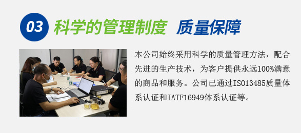 四大优势