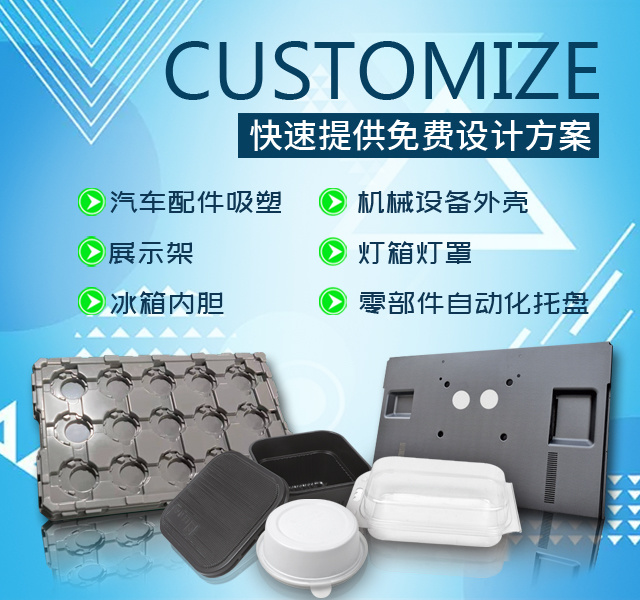 深圳共华科技有限公司