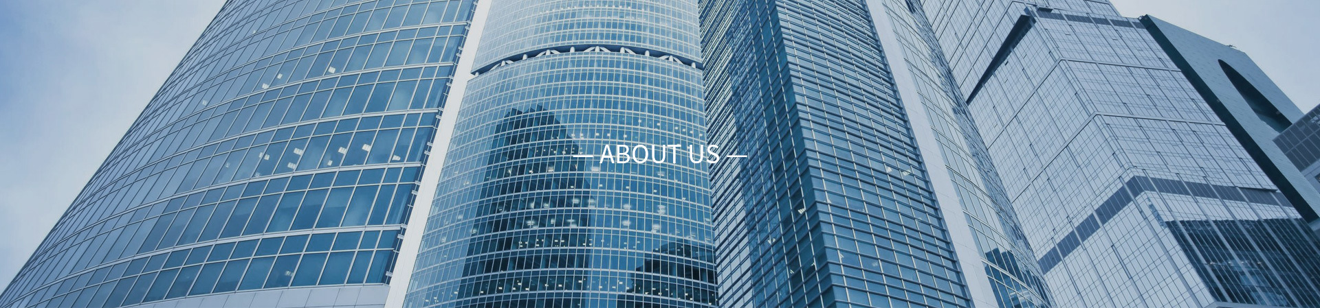 About Us