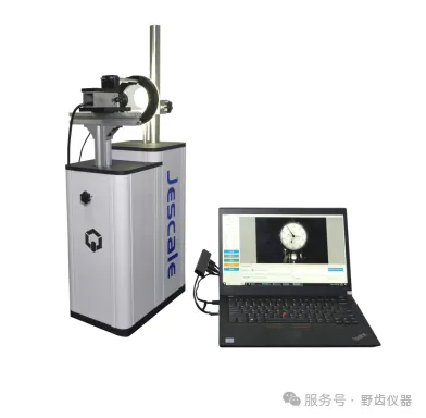 Press the start button, and the meter calibration is complete? This fully automatic indicator meter calibrator is so efficient!