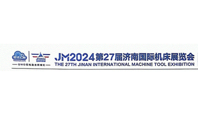 JM2024第27届济南国际机床展览会