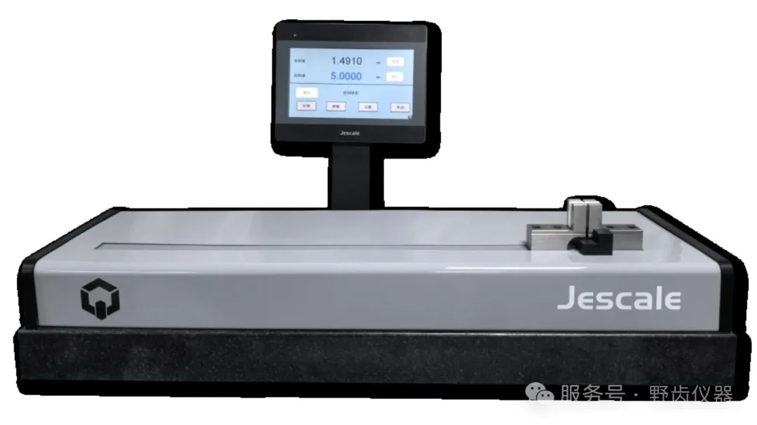 Beyond the measuring block, understanding length better! With the Jescale instrument length setting instrument, every measurement comes with a "standard answer".
