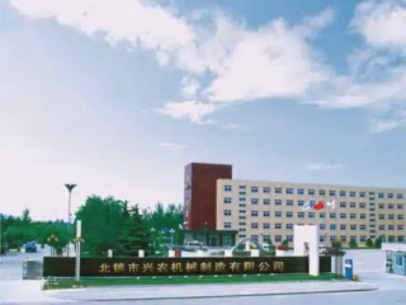 視頻標(biāo)題 視頻標(biāo)題