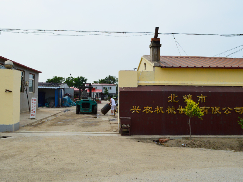 廠容廠貌