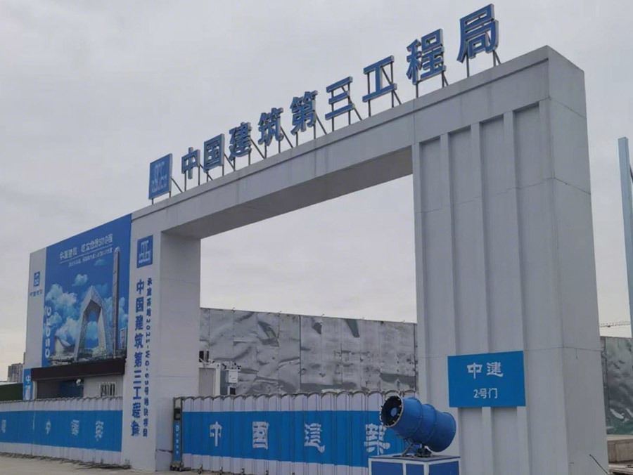 圖片名稱(chēng)