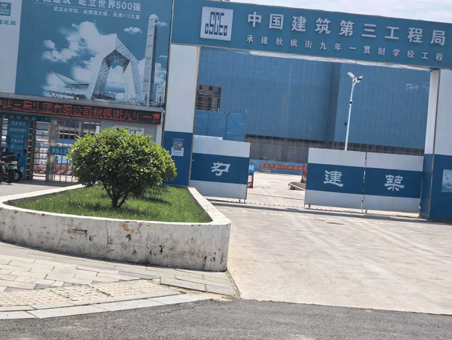 圖片名稱(chēng)
