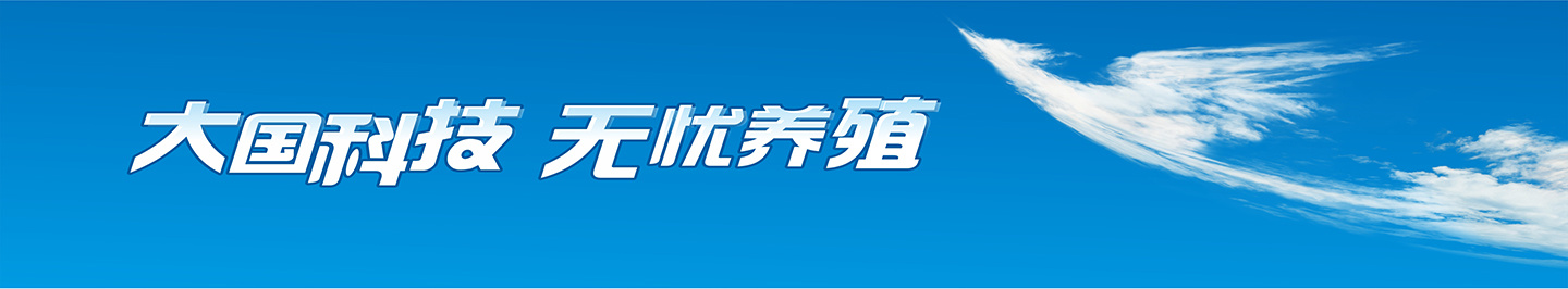 关于牧翔