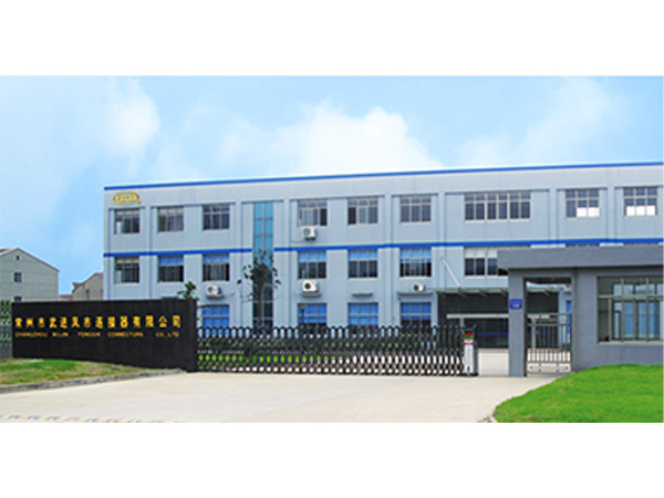 Changzhou Wujin Fengshi Connectors Co.,Ltd