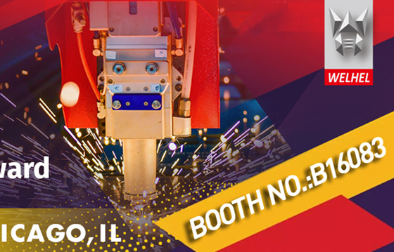 2023年美国制造技术与美国焊接展(Fabtech & AWS Welding Show)