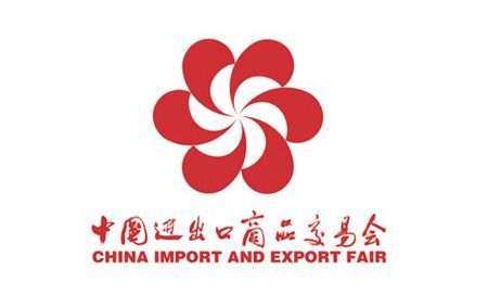137th China Import and Export Fair