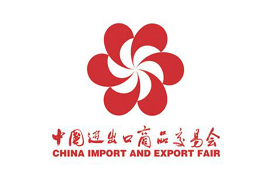 135th China Import and Export Fair