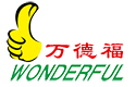 万德福