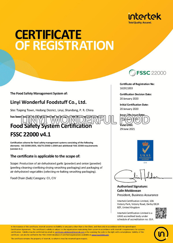 FSSC22000 Certificate FSSC22000 Certificate