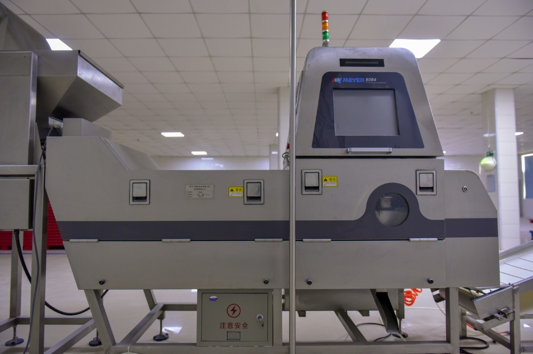 X-ray Machine X-ray Machine