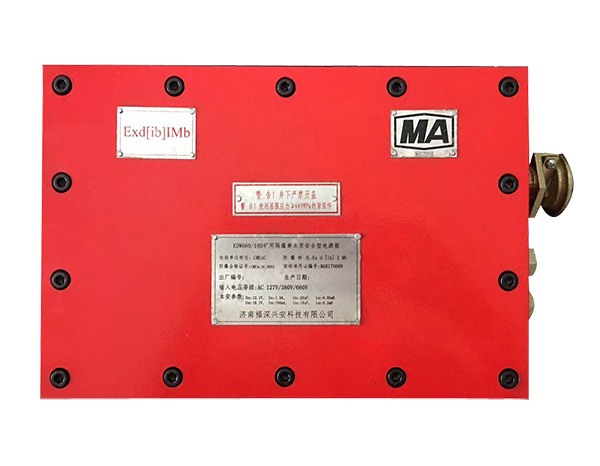 18B礦用隔爆兼本安型直流穩(wěn)壓電源 18B礦用隔爆兼本安型直流穩(wěn)壓電源