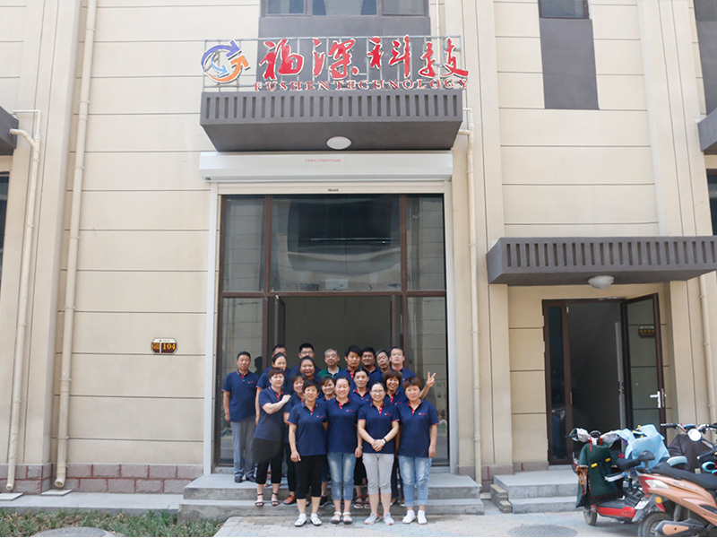 員工風采 員工風采