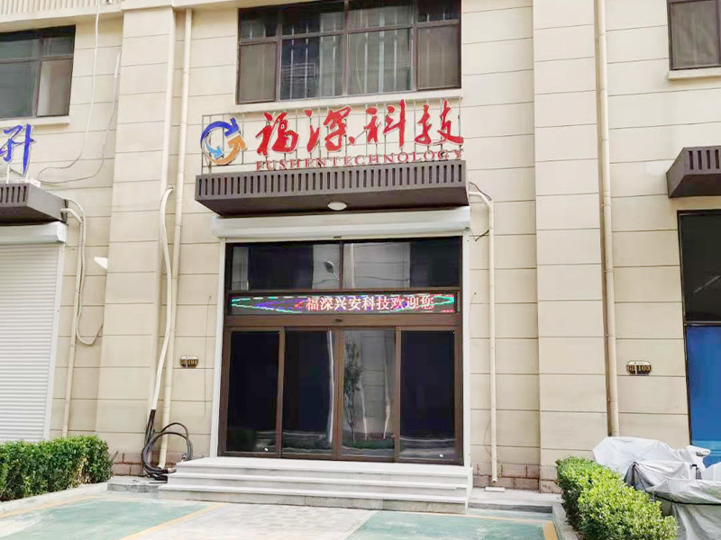廠容廠貌 廠容廠貌