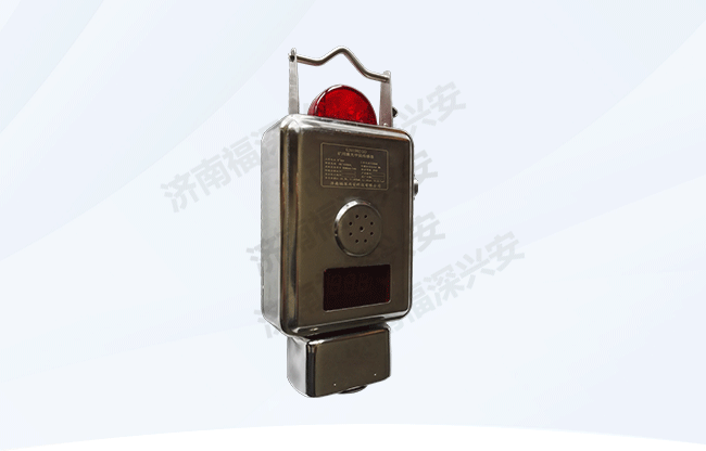 礦用激光甲烷傳感器