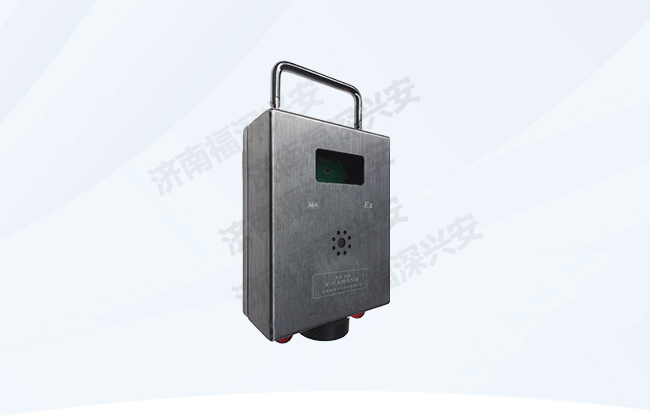 矿用无线收发器